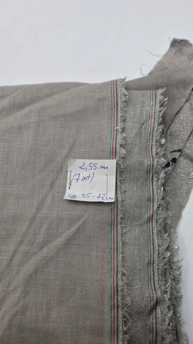 Bawełna z klejem zestaw 7 kuponów 2,55 m.x 55-72 cm.