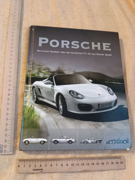 porsche - купити книги, журнали - Ціна на OLX.ua