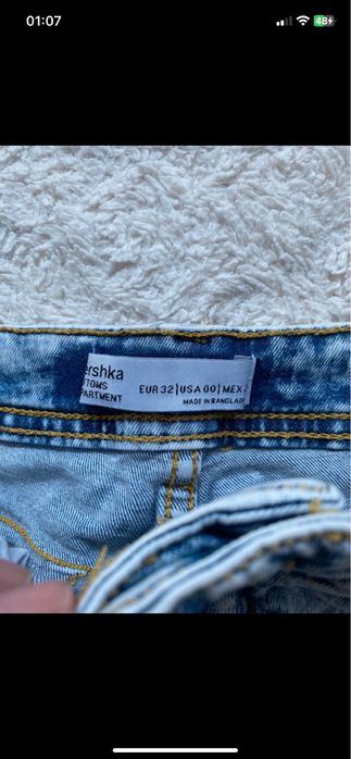 Spodenki szorty niebieskie jasnoniebieskie Bershka 32 XXS 0
