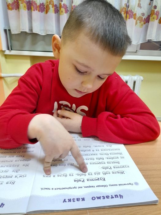 Експрес-Підготовка до школи за літо