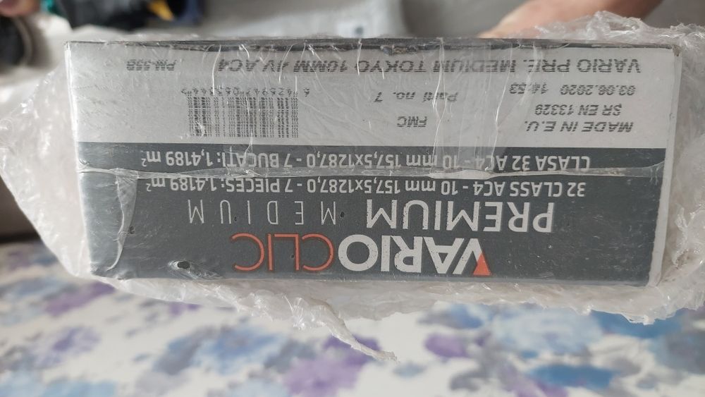 Ламінат VarioClic premium medium tokyo