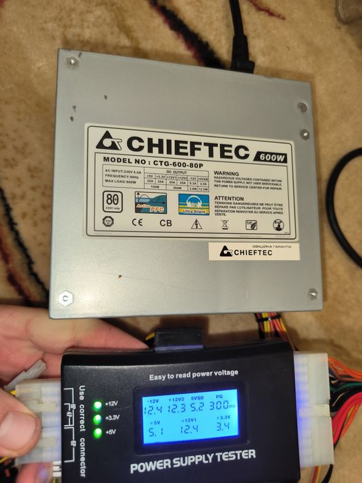 Chieftec A-80 600W (CTG-600-80P) Надійний блок живлення бж питания rx rtx gtx gaming oc