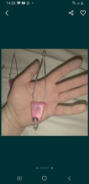 Отцеп рыболовный