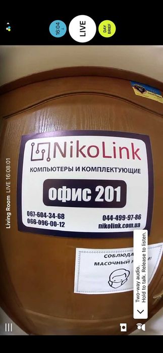 Розпродаж! Автономна Камера Відеонагляду Logitech Circle 2 1080p 180°