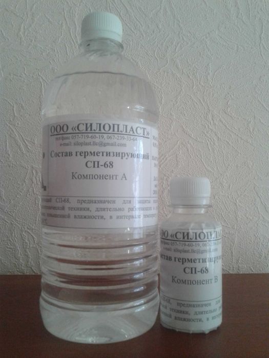 Компаунд силіконовий (Віксинт ПК-68) для герметизації сонячних панелей