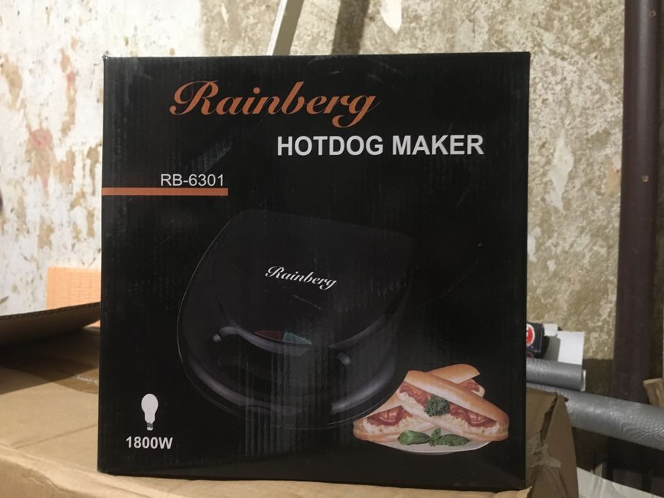 Гриль для сосісок