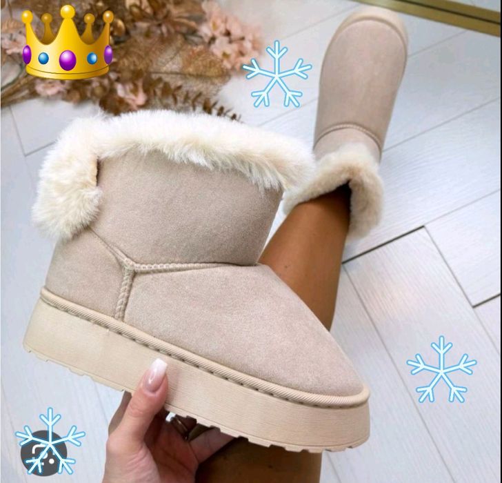 Уги жіночі теплі