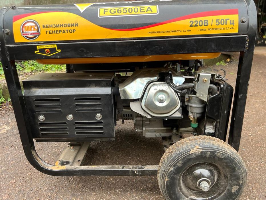 Бензиновый генератор Forte FG6500E (5,5 кВт)