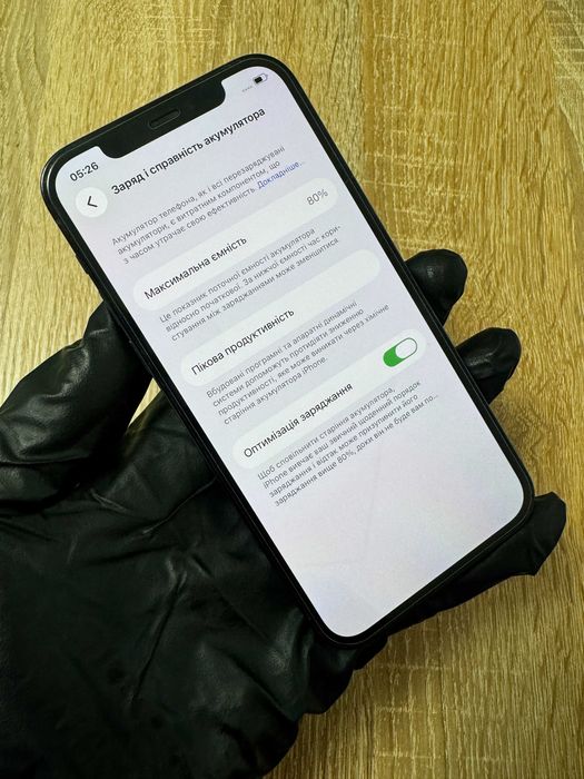 289$ Apple iPhone 12 Pro 128gb Neverlock Гарантія
