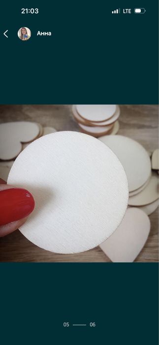 Дерев‘яні фігури для ігор з дітьми