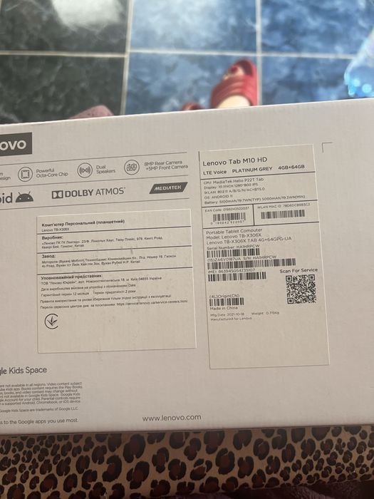 Планшет Lenovo M10 HD