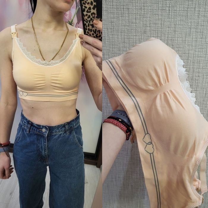 Бюстгальтер для годування