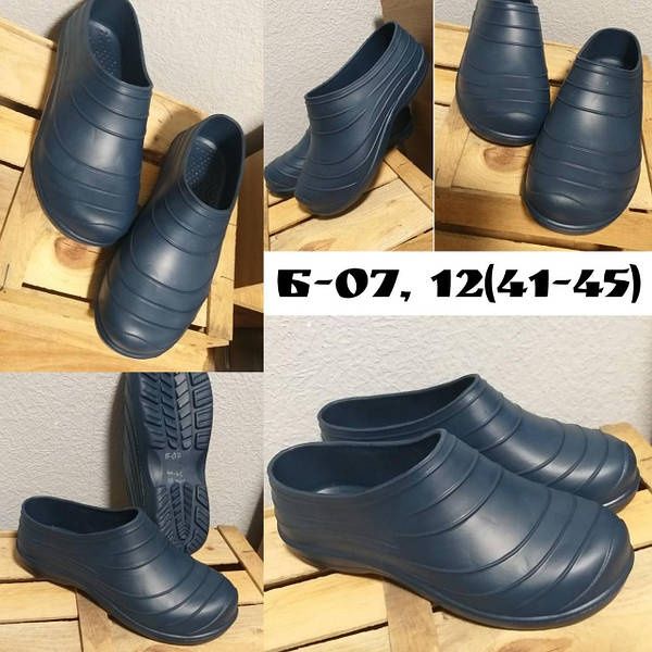 Галоши садові, калоши пінка 37-45 р. (Б07