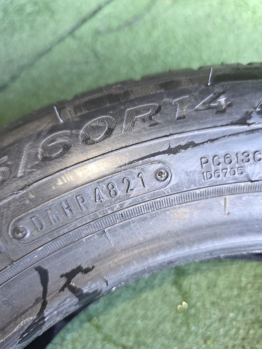 Sprzedam opony letnie Falken  165/60R14 Nowe