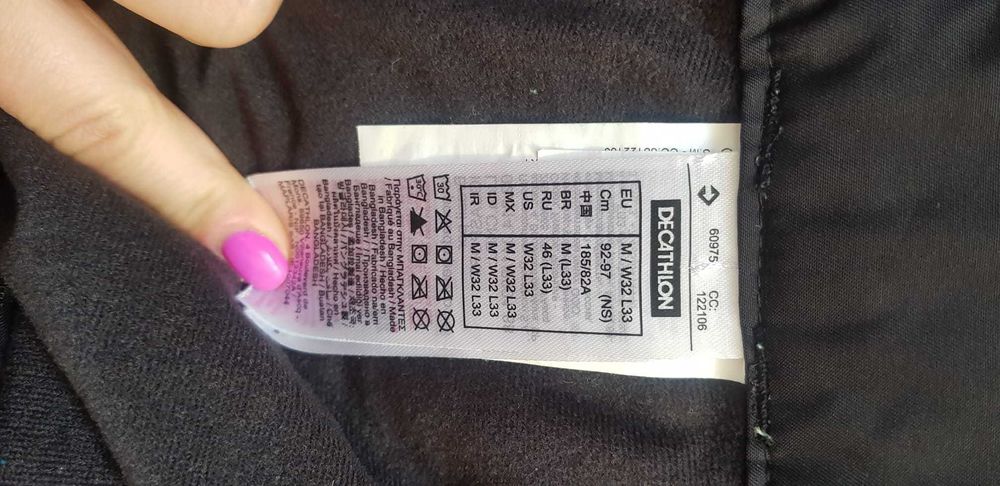 Spodnie narciarskie czarne Wed'ze Decathlon  M/W32