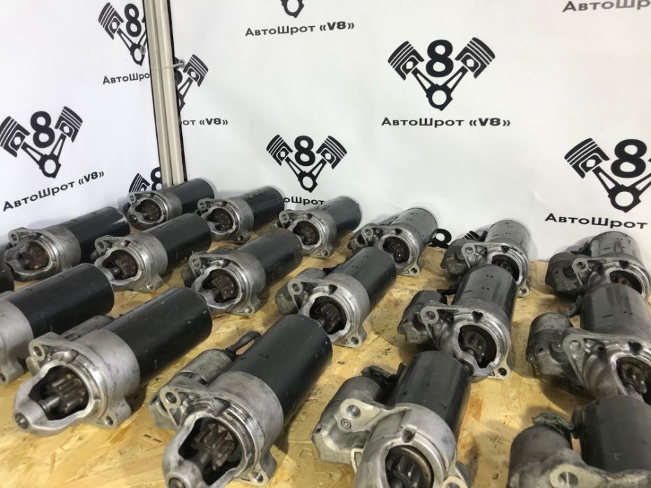 Стартер AUDI A6 C6 Ауді Ауди А6 С6 оригінал