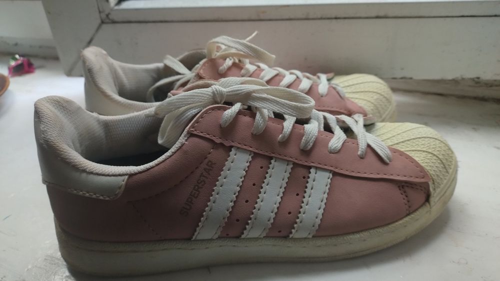 Buty adidas superstar