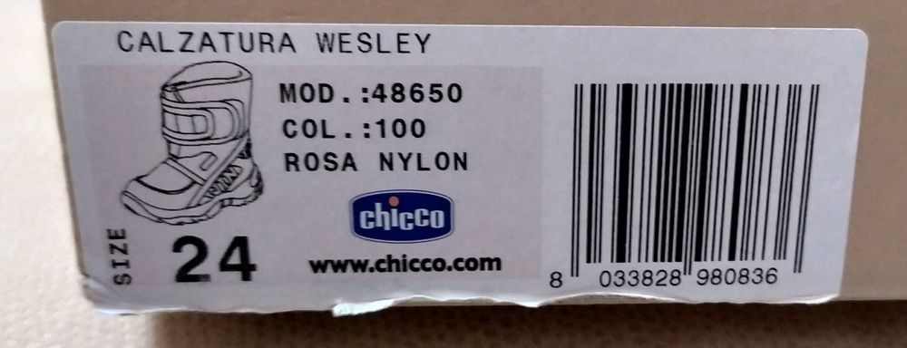 детские ботинки Chicco