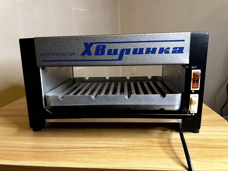 Гриль Шашличниця Електрична Електроростер Хвилинка