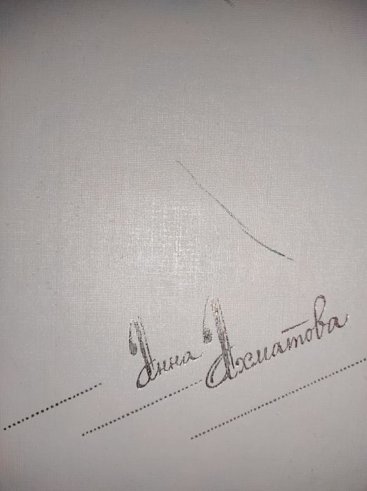 Сборники книг и книги