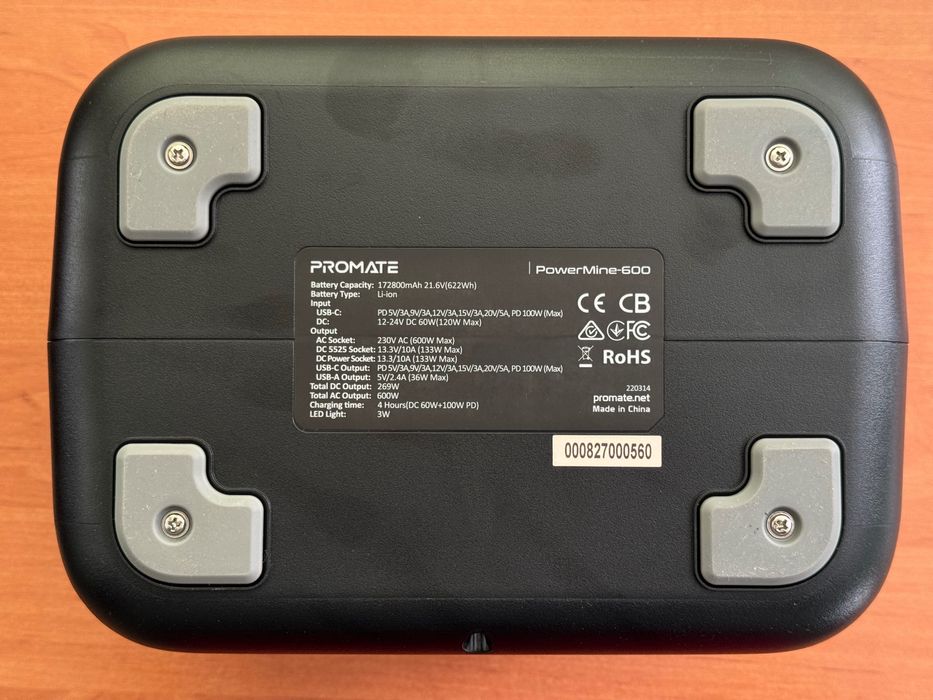 Зарядна станція Promate PowerMine-600 (600W / 622Wh)