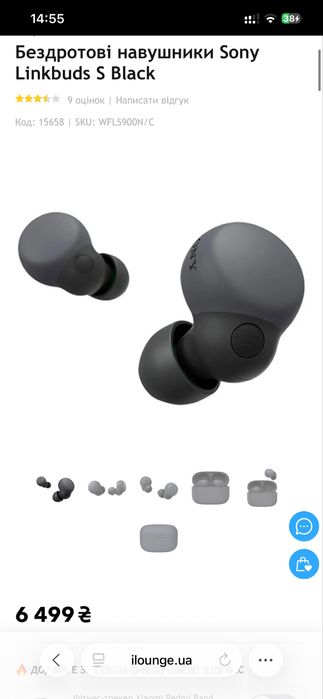 Безпровідні навушники  sony jbl new bee
