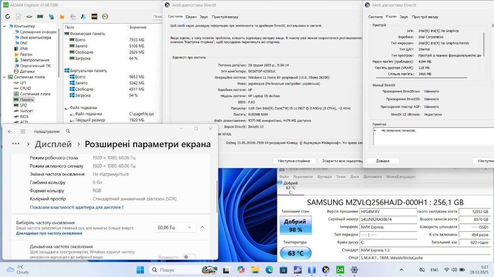 HP 15-dw3058cl Intel i5-1135G7 8 GB RAM 256 GB intel iris xe graphics