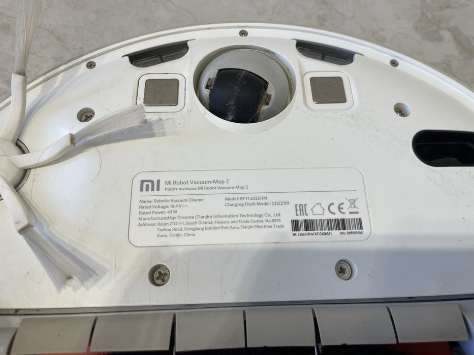 Миючий робот-пилосос Xiaomi Mi Robot Vacuum Mop 2