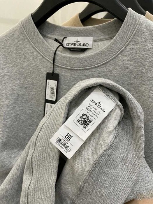 STONE ISLAND Свитшот Серый - Стон Айленд Толстовка
