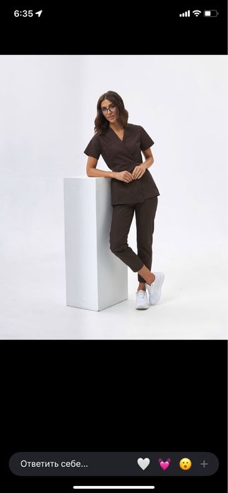 Хірургічний костюм Nova form