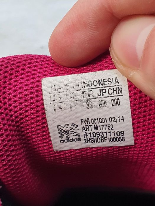 Adidas дитячі оригінал