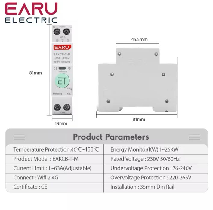 WiFi автомат/Реле/Барьер/Умный автомат/Таймер/Счетчик/