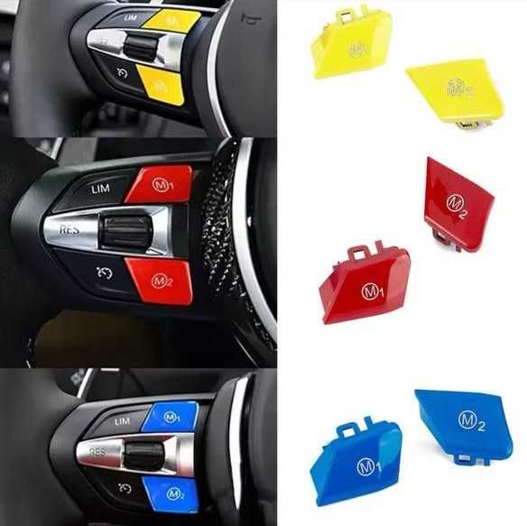Кнопки в руль BMW переключения режимов езды М1 М2 Красная Синяя Желтая