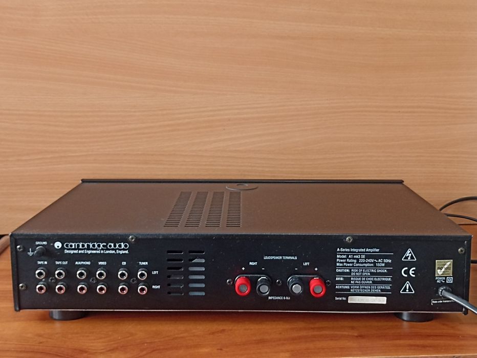 Cambridge audio A1 SE
