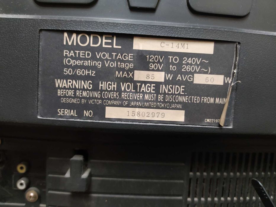 Телевизор JVC C-14M1 Super Multi 21