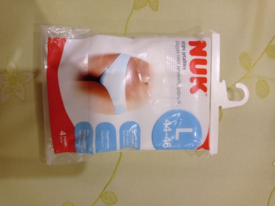 Nowe majtki jednorazowe Nuk L