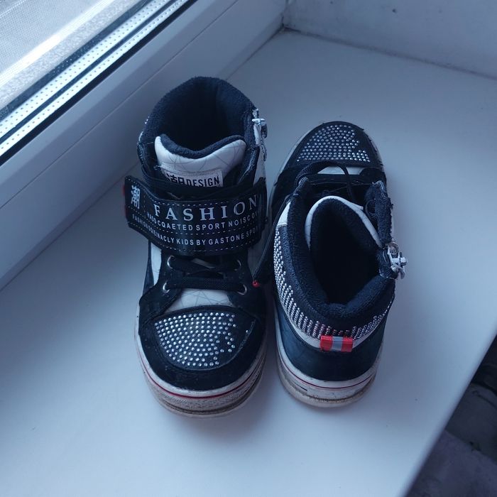 Демисезонные ботинки, стелька 18,5 см