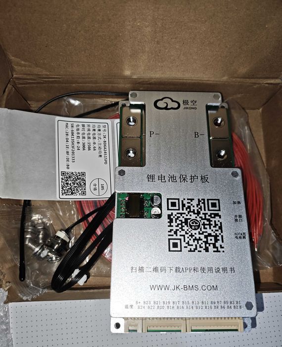 Jikong SMART BMS Bluetooth 4-8S 8-24S 120-200A активний балансир, кнопка, підігрів, універсальні смарт бмс Li ion Lifepo4 LTO