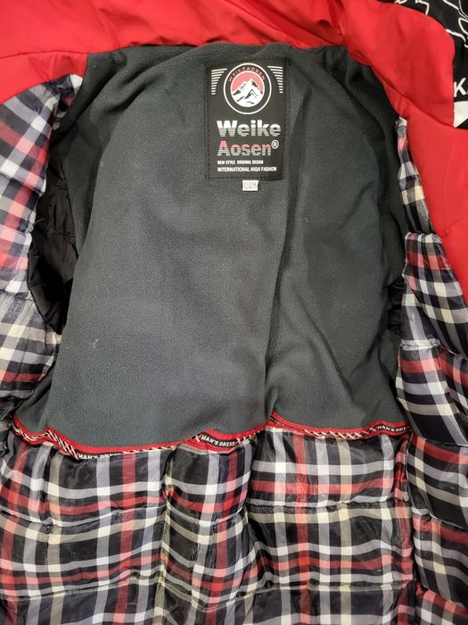 Куртка для хлопчика