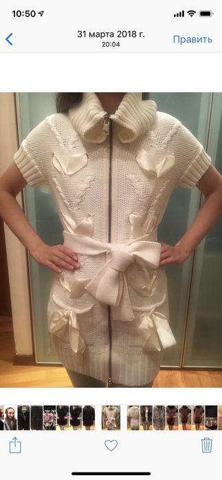 Продам кардиган blugirl Италия оригинал