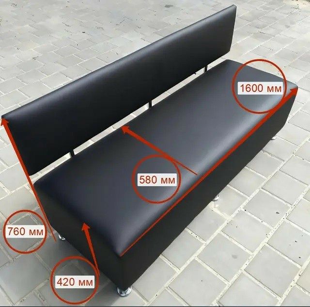 Диван 160см.і 120см. Офісний диван, Новий!