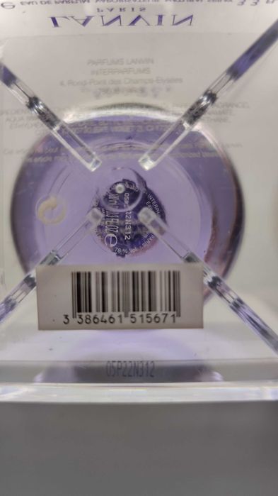 Парфумована вода Lanvin Eclat d'Arpege 100 мл. ОРИГІНАЛ!