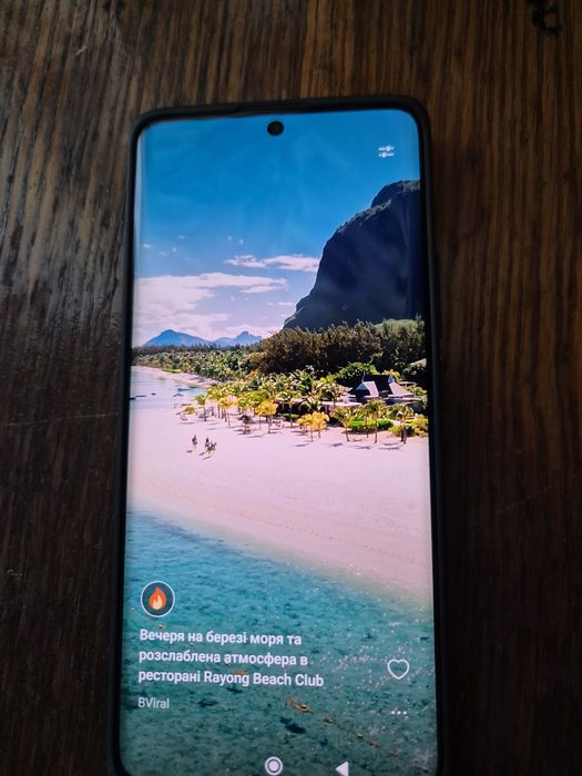 Продам  Redmi Nome 14 Pro 5G  258 гб