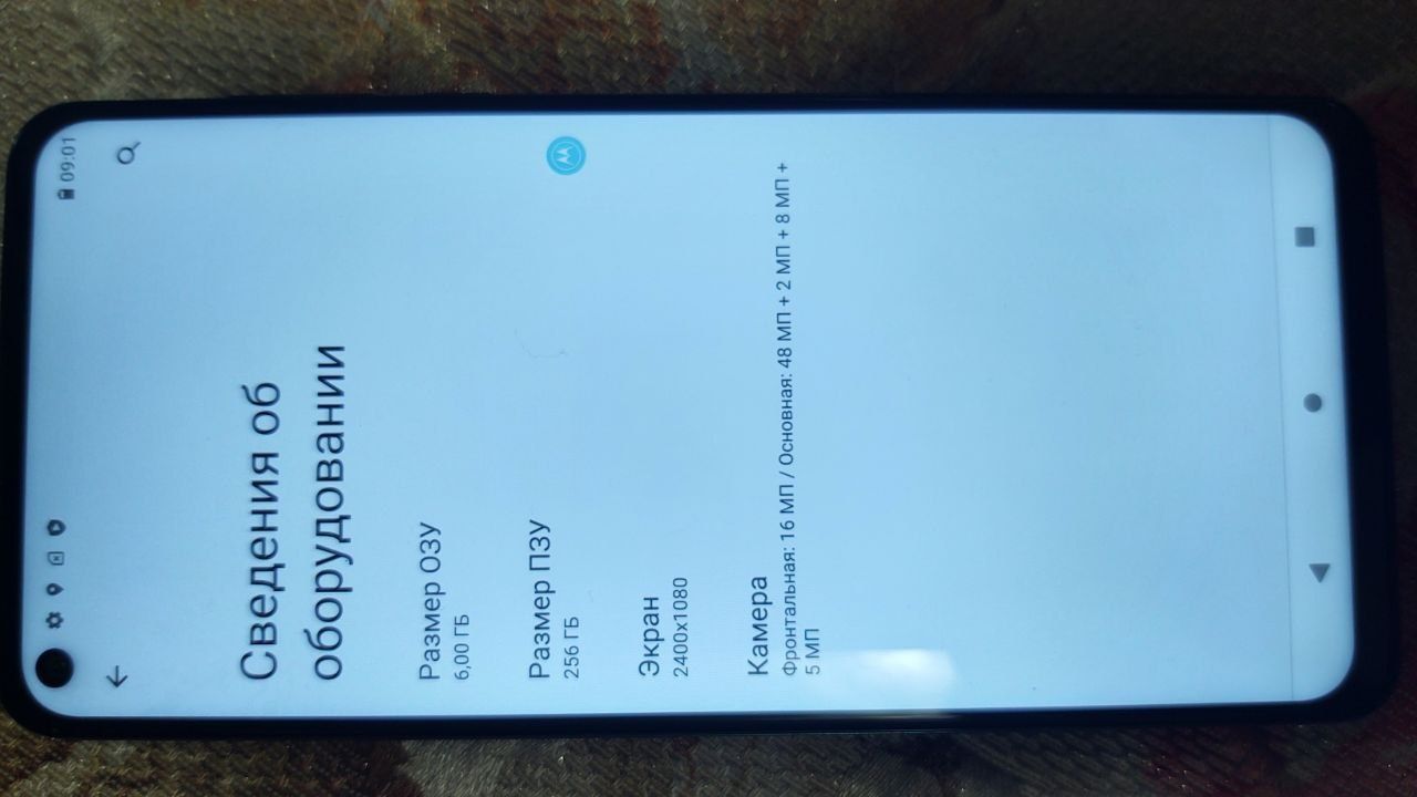 Moto g stylus 5g, 6/256, 1 sim, телефон со стилусом: 6 550 грн ...