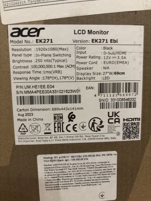 Монітор Acer EK 271