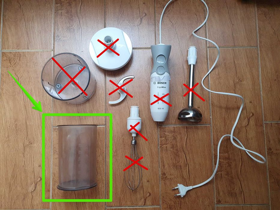 Мерный стакан (для смузи) для блендера Bosch ErgoMixx.