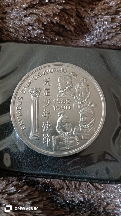 4 Moedas de 200 escudos