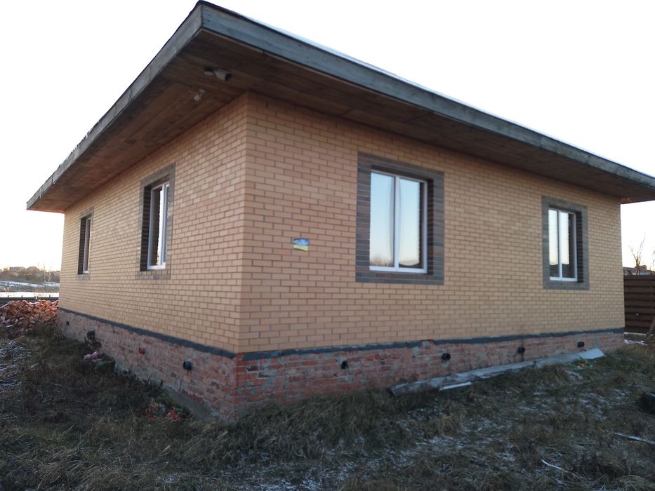 Продам дом на Басах (обмен на квартиру ) ціна до кінця місяця: 25 000 ...