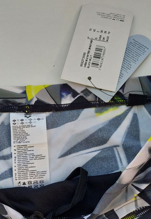 Fato de banho natação Arena - rapaz