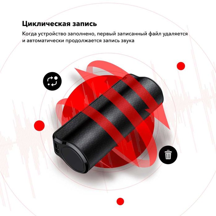 Новинка! ТОП Диктофон Savetek 1000 PRO - 32 Gb (25 дней работы).